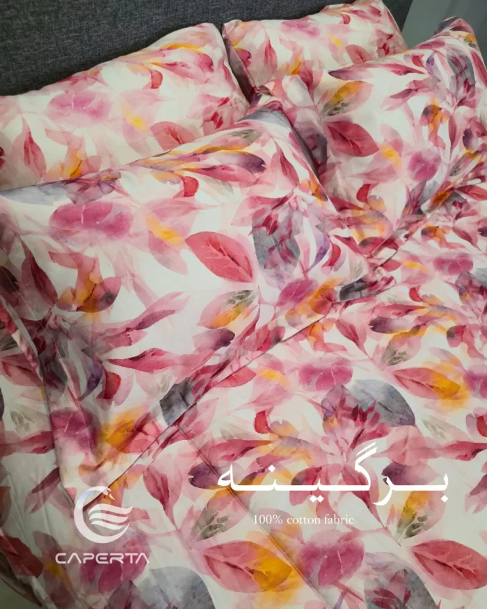 روتختی نخ پنبه کاپرتا مدل برگینه