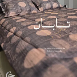 روتختی نخ‌پنبه کاپرتا مدل تابان