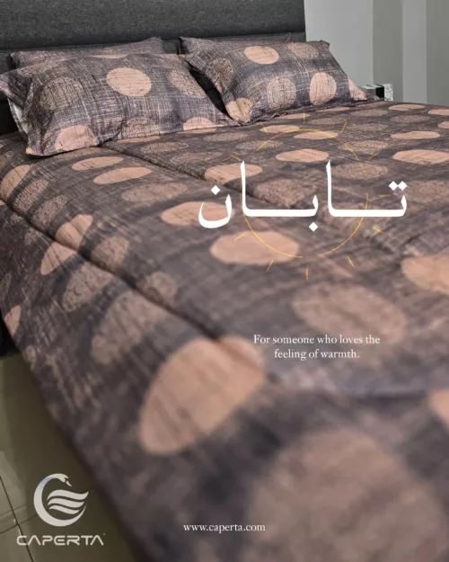 روتختی نخ پنبه کاپرتا مدل تابان
