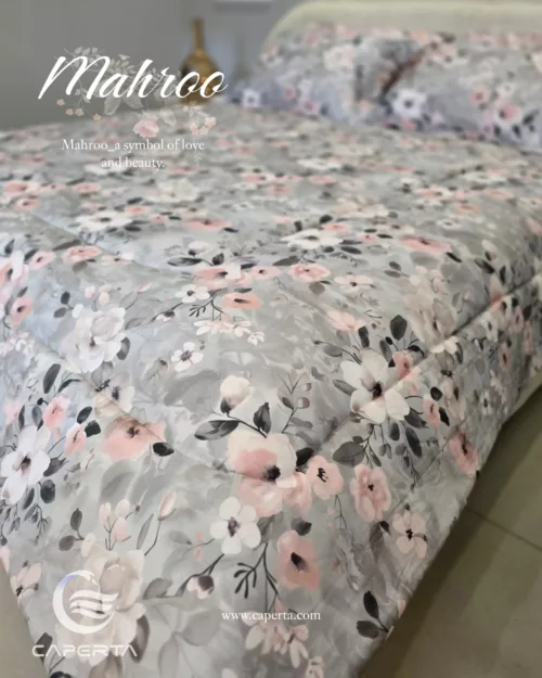 روتختی نخ پنبه کاپرتا مدل مهرو