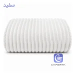 تصویر پتو مسافرتی کاپرتا مدل لونا رنگ سفید